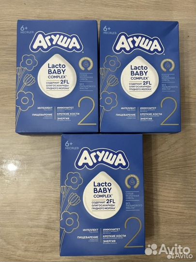 Детская смесь Агуша 2