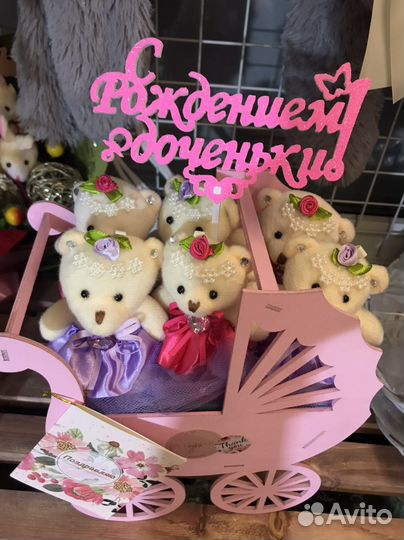 Подарочная коляска в подарок