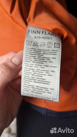 Куртка мужская finn flare