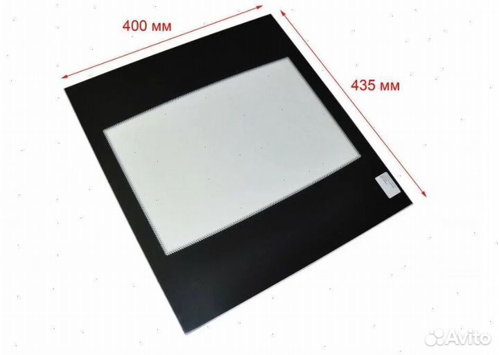 Стекло внутреннее духовки gefest