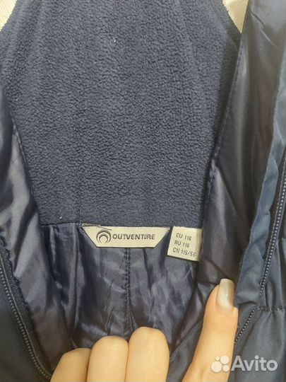 Брюки демисезонные 116