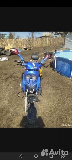 Скутер irbis z50r