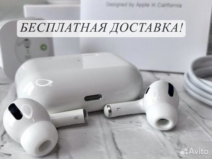 Airpods pro / airpods pro 2 / airpods 2/ airpods 3