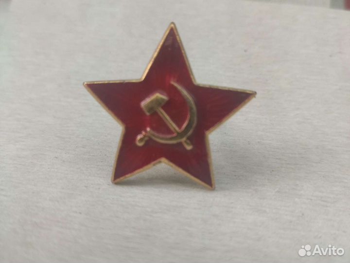 Звездочка СССР