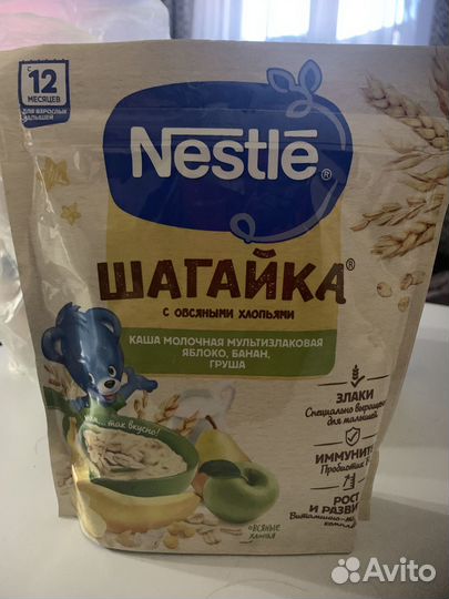 Детские каши молочные