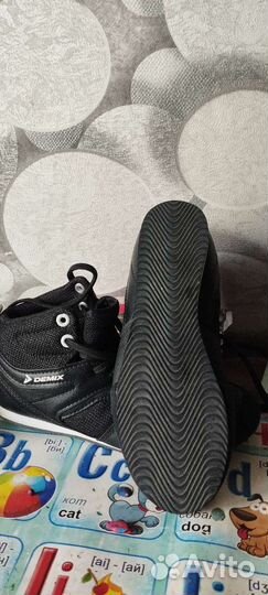 Экипировка для бокса