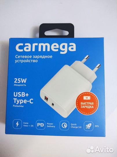 Зарядное устройство 25W, 2 выхода USB + PD Type C