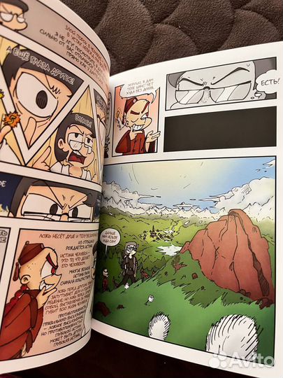 Книга 