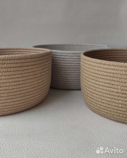 Корзина для хранения