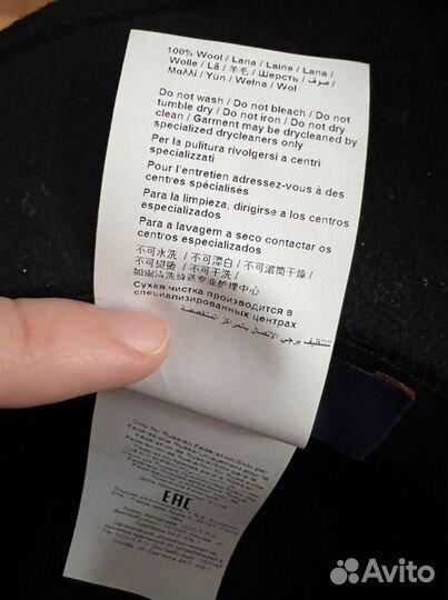 Шляпа Trussardi Jeans