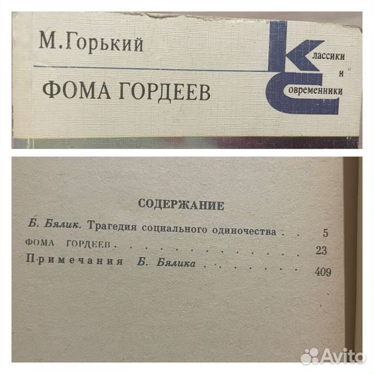 Книги серии 