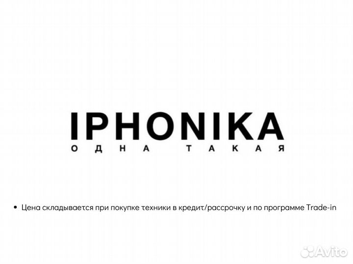iPhone 13 Pro, 1 ТБ