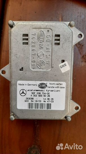 Блок управления фарой адаптив Mercedes