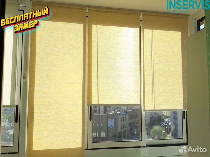 Жалюзи вертикальные тканевые