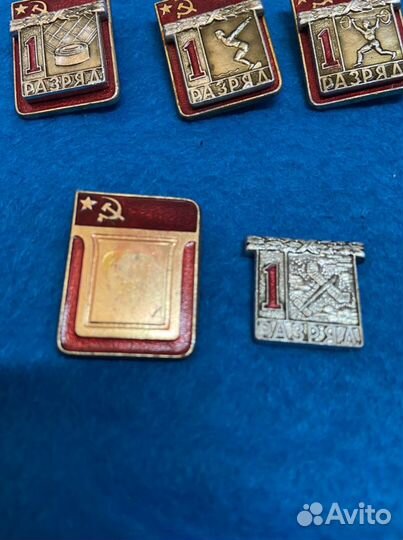 Значки СССР