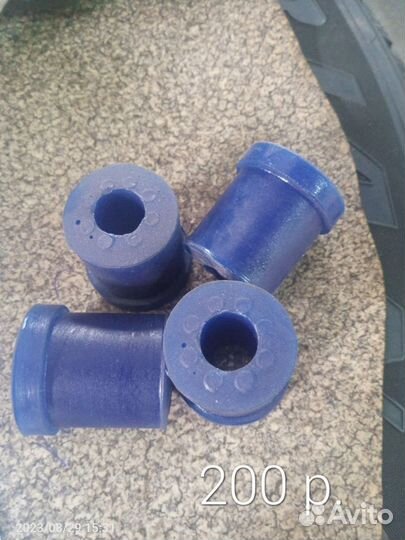 Запчасти Волга Крайслер