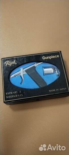 Аэрограф rich gp-2
