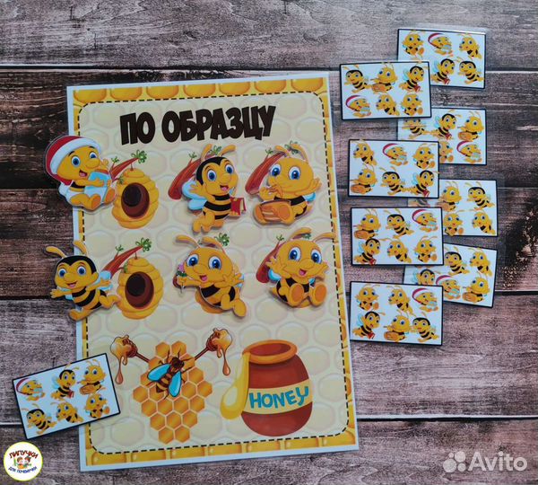 Игры на липучках