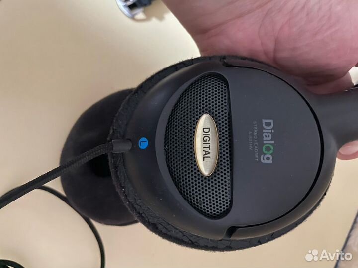 Наушники Dialog