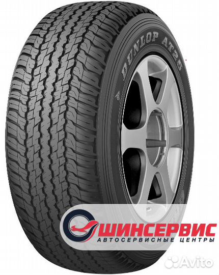 Dunlop Grandtrek AT25 285/60 R18