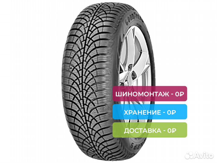 Goodyear UltraGrip 9+ 175/65 R15 88T