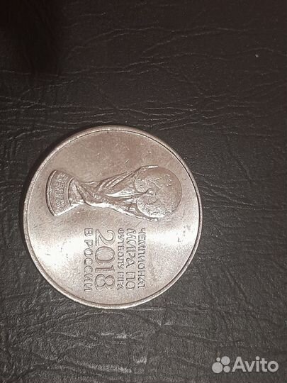 Коллекционные монеты