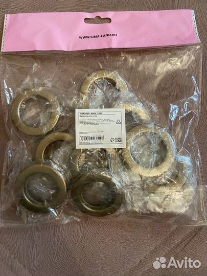 Люверсы для штор