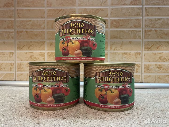 Лечо, огурцы, доставка