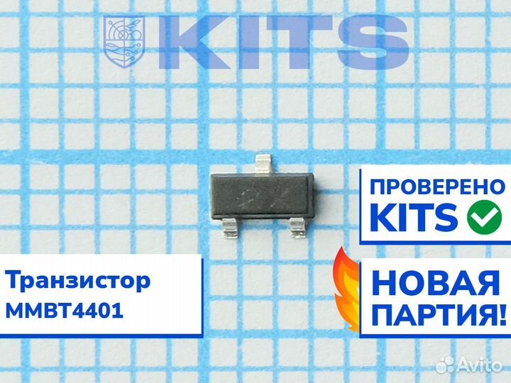 Транзистор (мосфет) mmbt4401 c гарантией