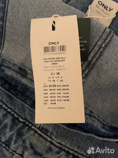 Джинсовый Сарафан для девочки