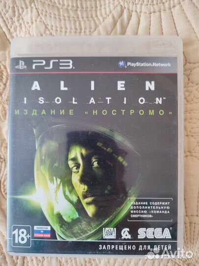 Alien isolation ps3