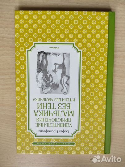 Книги разные