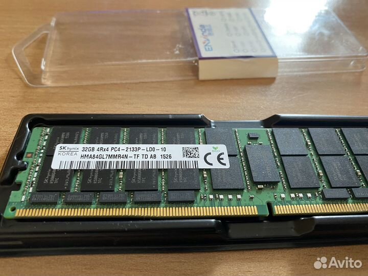 Серверная оперативная память ddr4 32gb