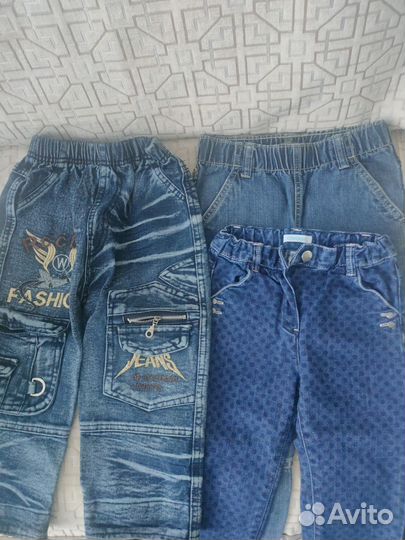 Большой пакет вещей на мальчика 2-3года