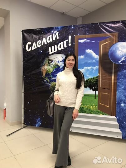 Репетиторство начальная школа