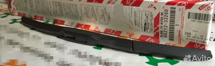Щетка 450/Н camry 50 8521233260 toyota