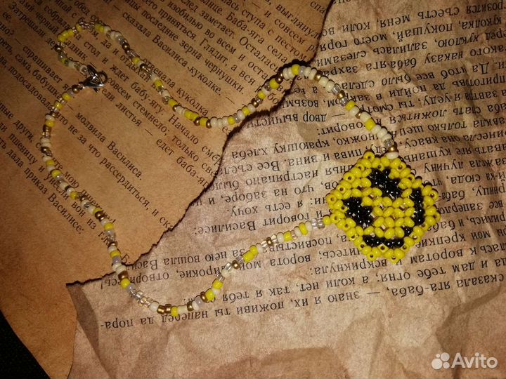 Украшения из бисера