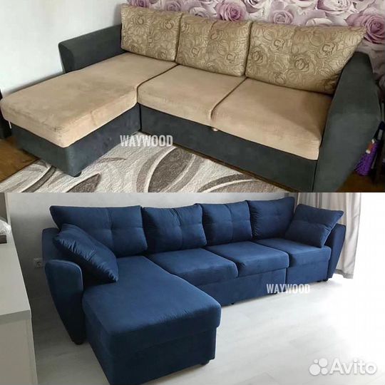 Перетяжка мебели