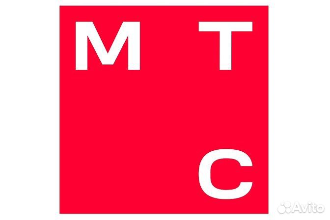 Продавец-консультант (Тобольск)