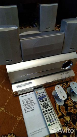 Pioneer XV-DV303, XV-DV515, XV-DV1000 кинотеатр