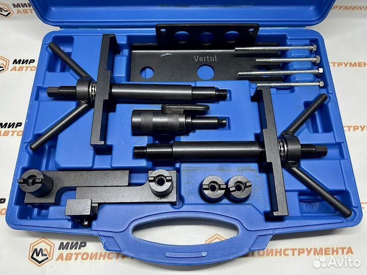 Набор фиксаторов валов Volvo