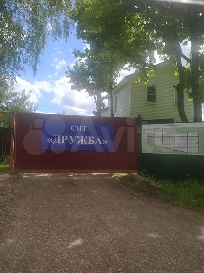 Дача 20 м² на участке 7 сот.