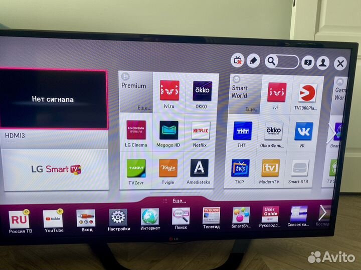 Телевизор LG SMART TV 42
