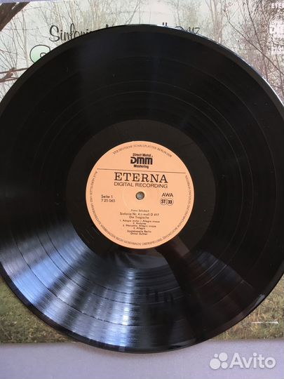 Франц Шуберт дир. Otmar Suitner Vinyl