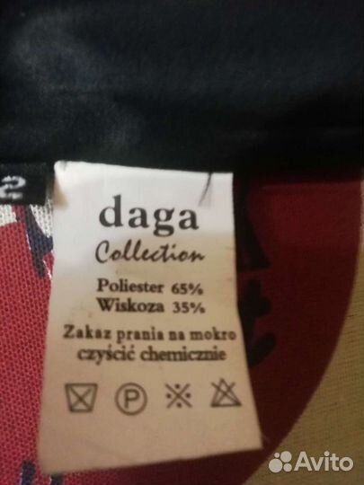 Костюм тройка, рост 92-98