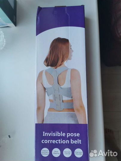 Корсет для позвоночника