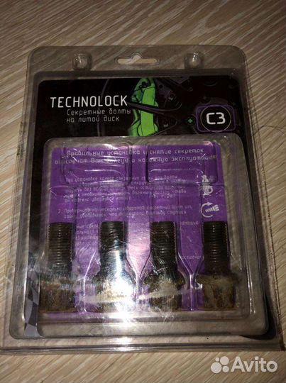 Болты для колес