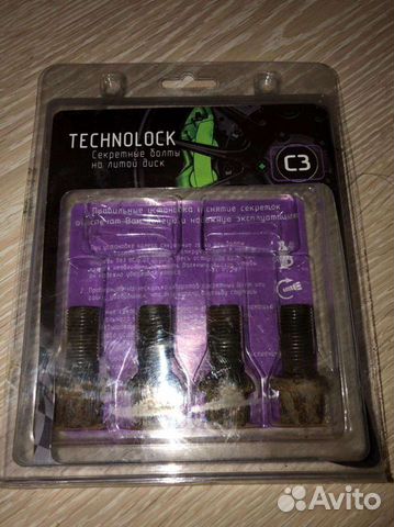 Болты для колес