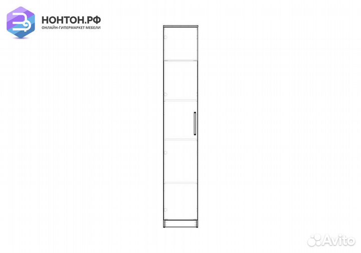 Пенал Бланка