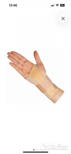 Бандаж на лучезапястный сустав Orto, левый